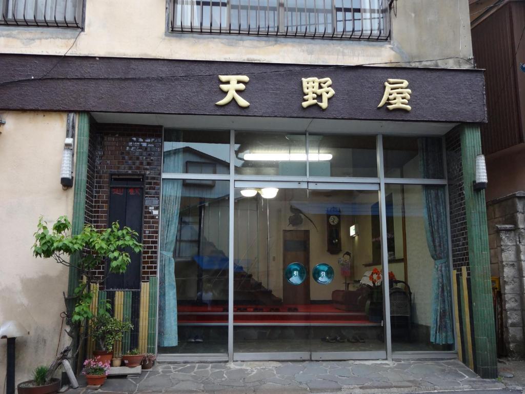 Amanoya Ryokan Minakami Buitenkant foto